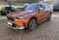 Importé BMW X1 XDrive 30e XLine 326cv de 11/22 à 41.000€