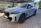 Importé BMW X5 30d X-Drive M-Sport Pro 298cv de 12/2023 à 72.000€